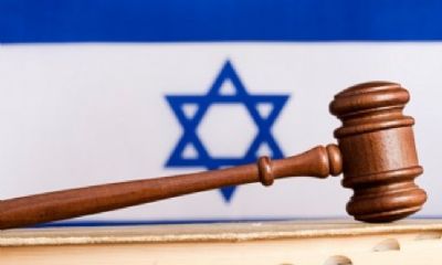 דגל